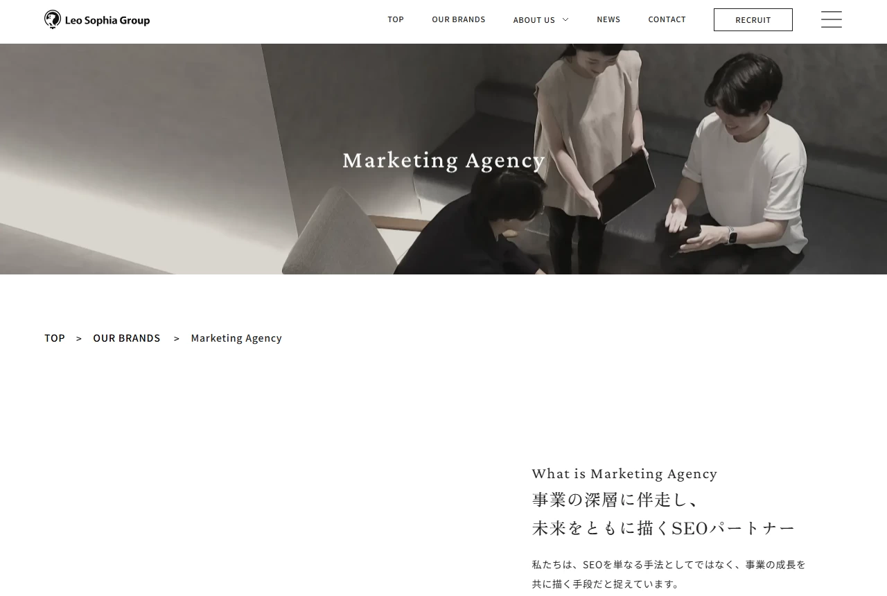 株式会社ipeの公式サイト（トップページ）