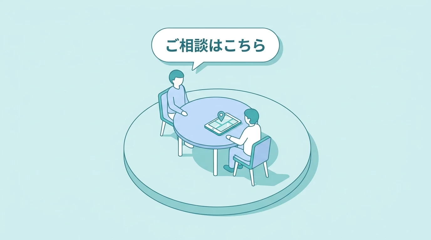 MEO対策に関する質問に答える様子