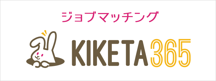 KIKETA365